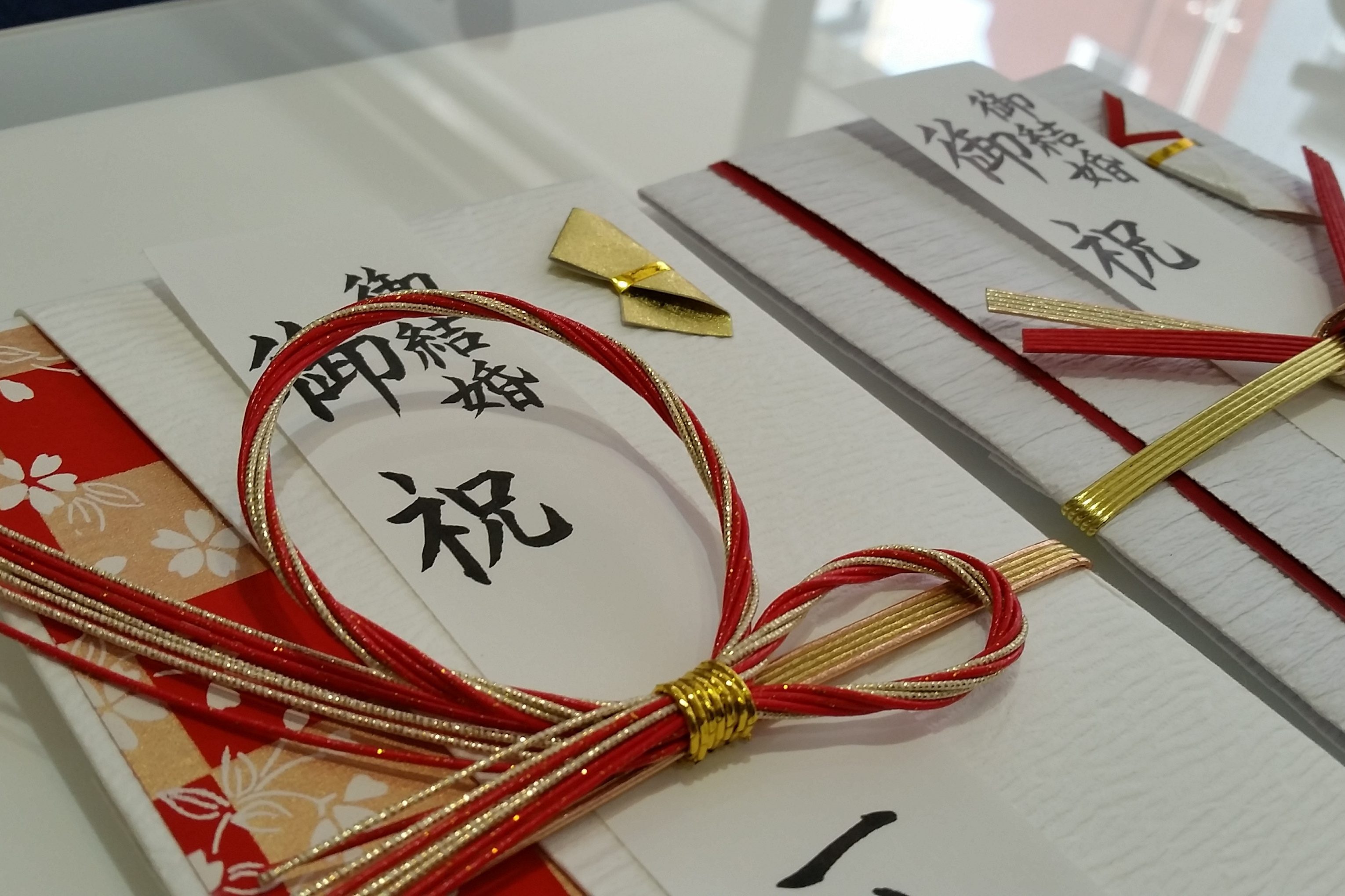 寵瑛くらしの書