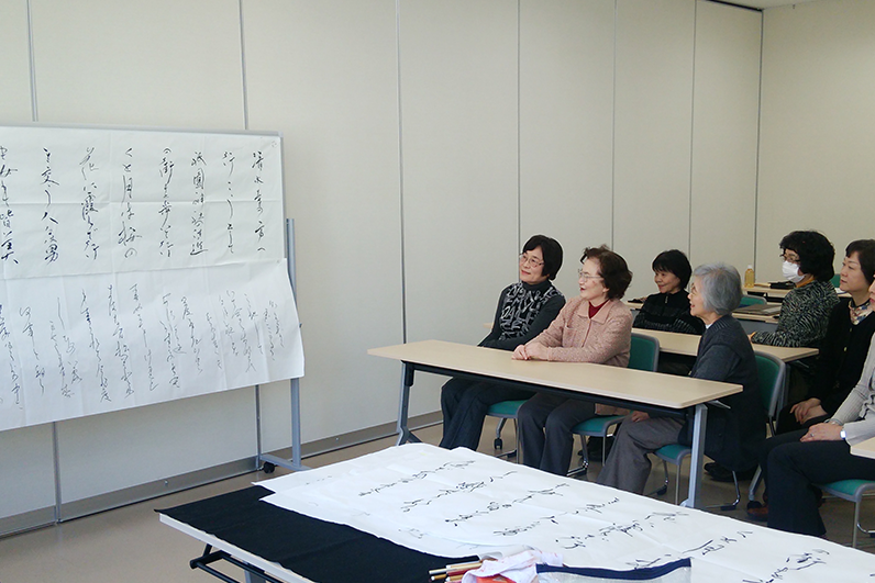 筍和会書道教室