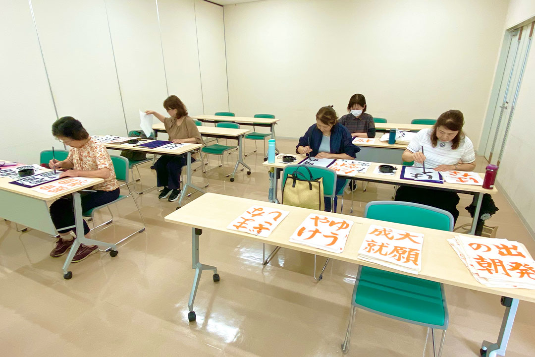寵瑛くらしの書